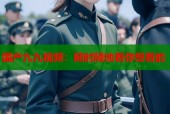 国产九九视频：随时随地看你想看的