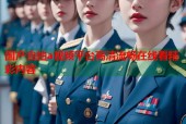 国产自拍a视频平台高清流畅在线看精彩内容